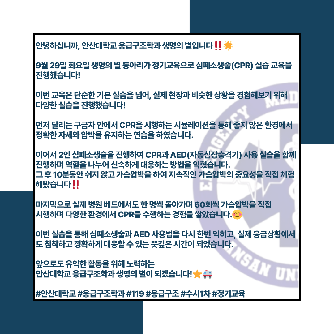 KakaoTalk_20260929_220914997_06.png