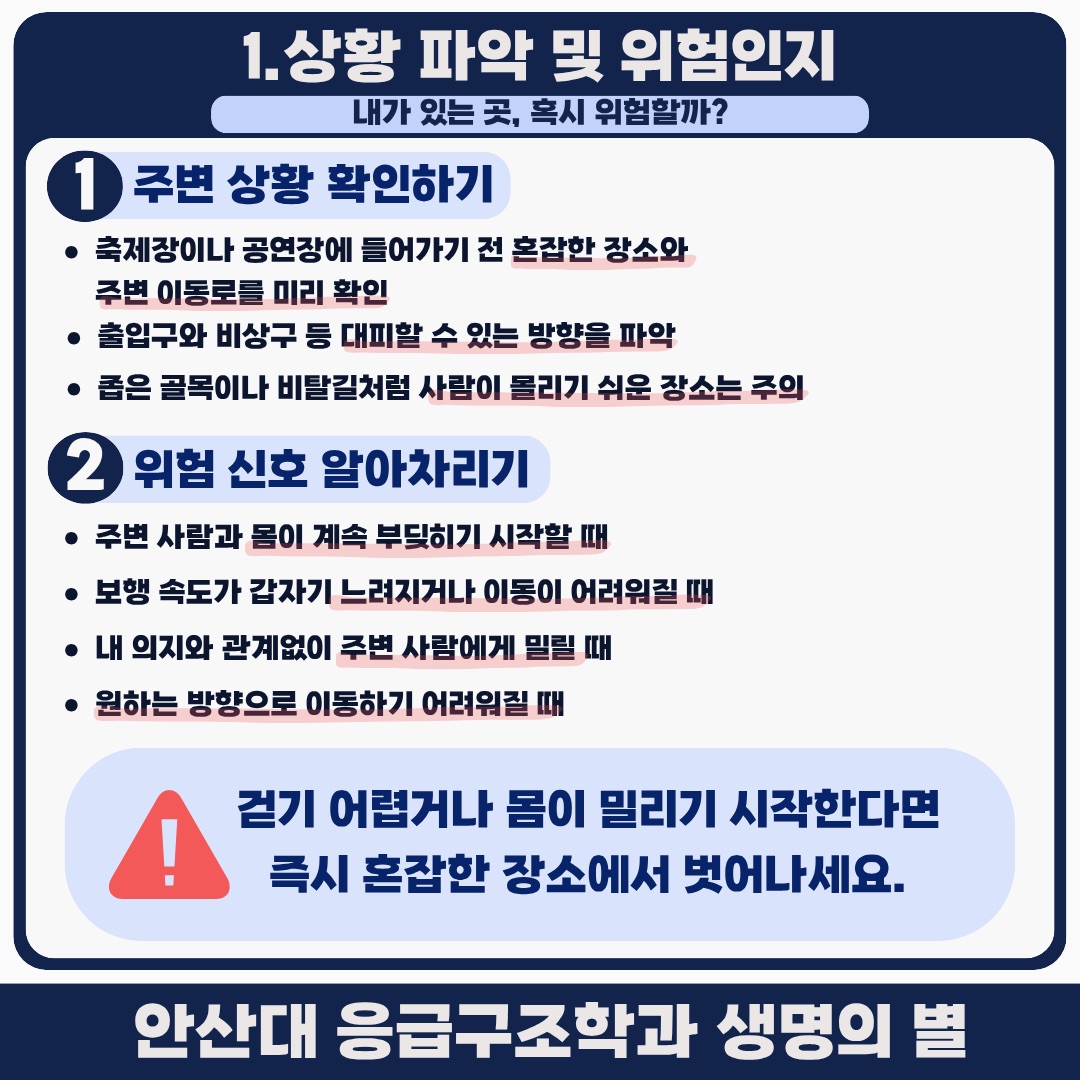 KakaoTalk_20260930_201337940_01.jpg