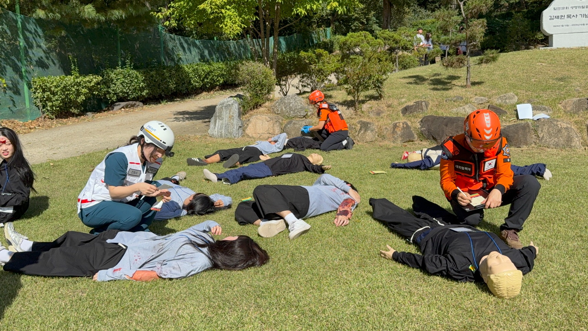 KakaoTalk_20261003_121329142_04 (1).jpg