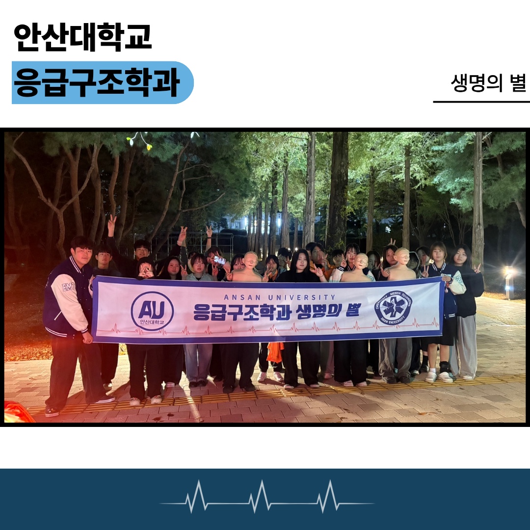 KakaoTalk_20261007_091002095_01.jpg
