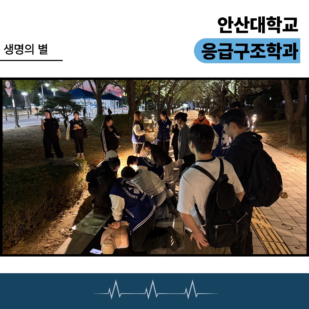 KakaoTalk_20261007_091002095_02.jpg