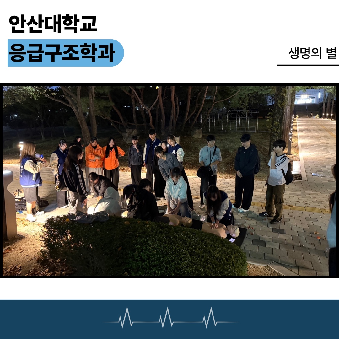 KakaoTalk_20261007_091002095_03.jpg