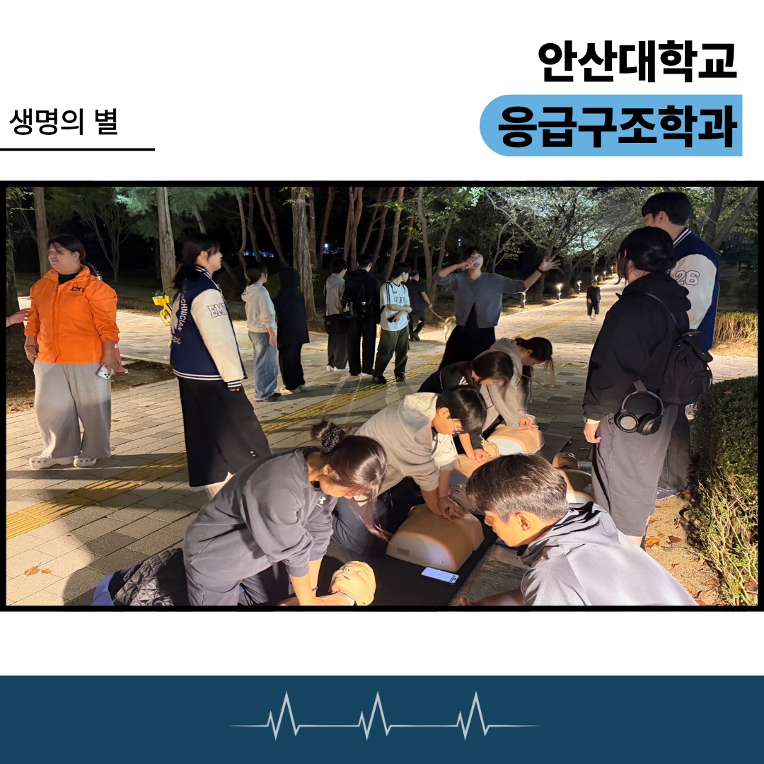 KakaoTalk_20261007_091002095_04.jpg
