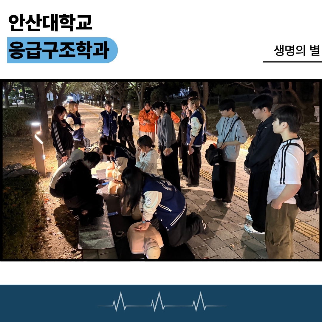 KakaoTalk_20261007_091002095_05.jpg