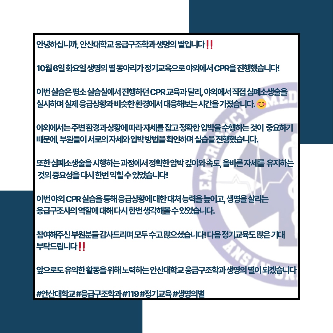 KakaoTalk_20261007_091002095_06.jpg