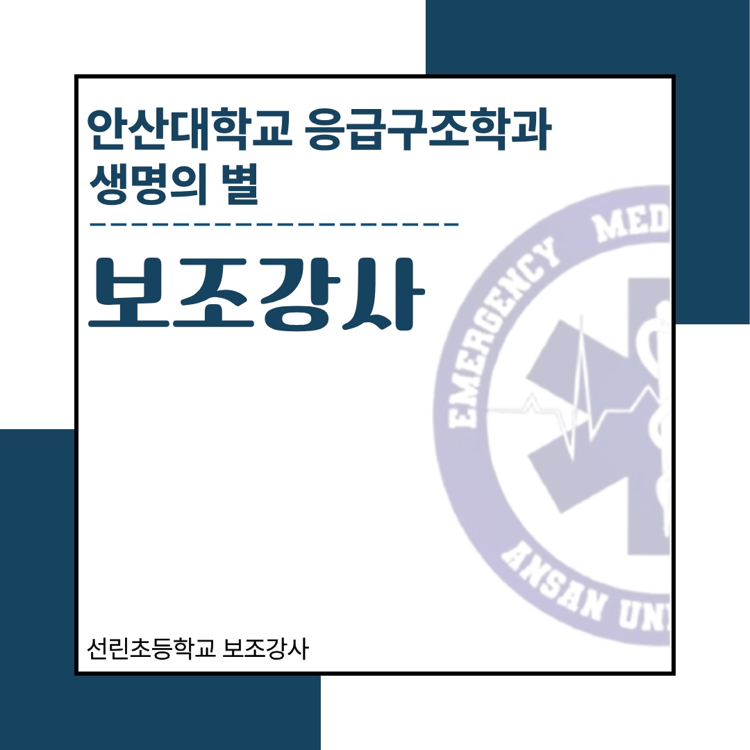KakaoTalk_20261008_091954071.jpg