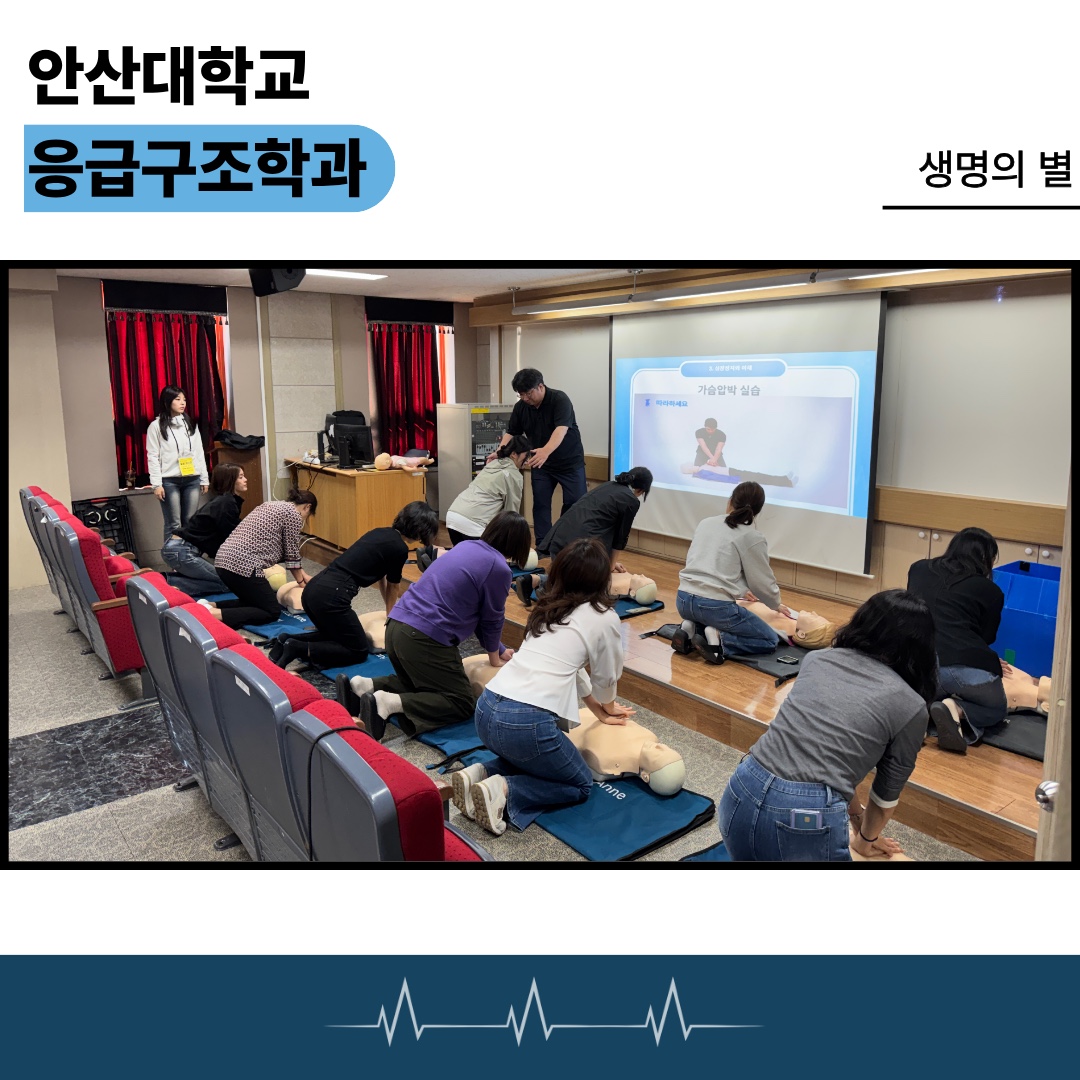 KakaoTalk_20261008_091954071_01.jpg