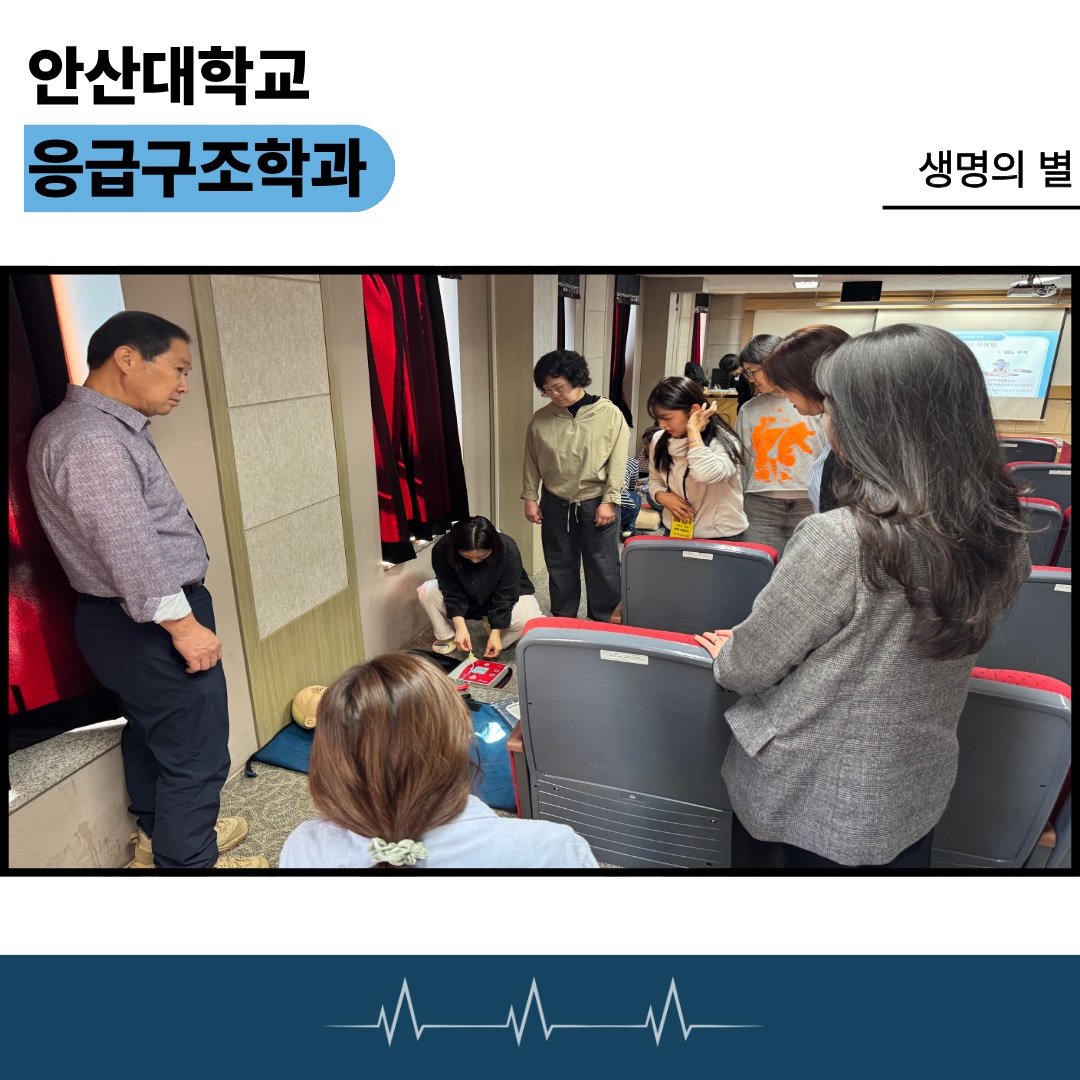 KakaoTalk_20261008_091954071_02.jpg