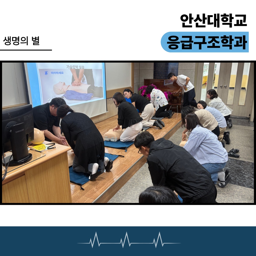 KakaoTalk_20261008_091954071_03.jpg