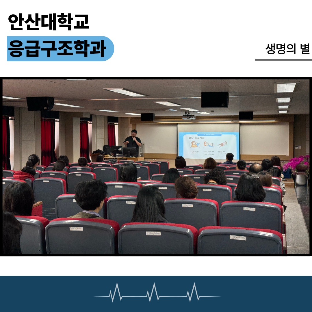KakaoTalk_20261008_091954071_04.jpg