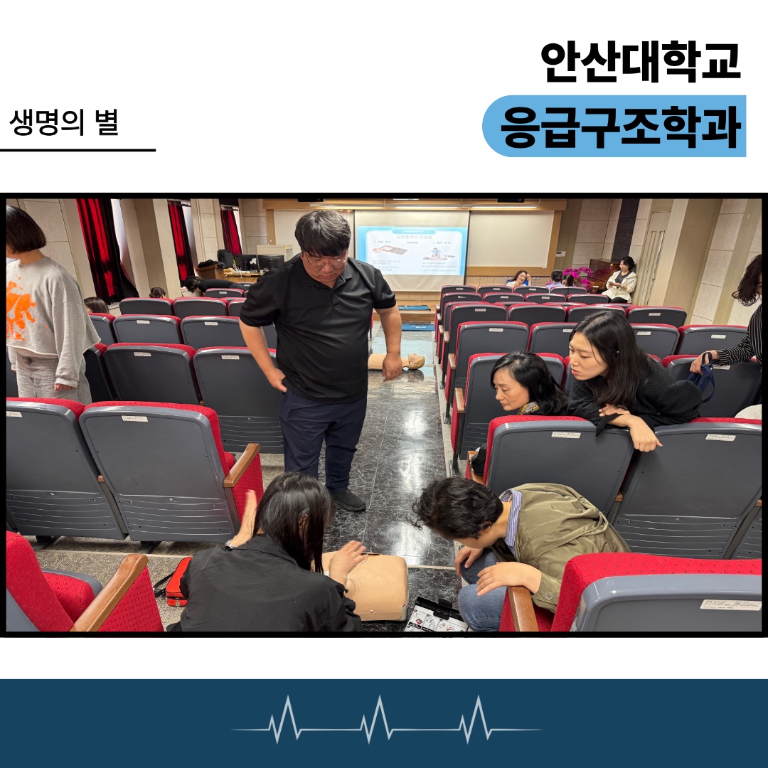 KakaoTalk_20261008_091954071_05.jpg