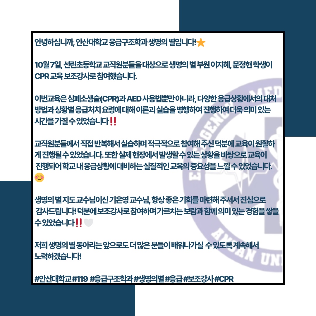 KakaoTalk_20261008_091954071_06.jpg