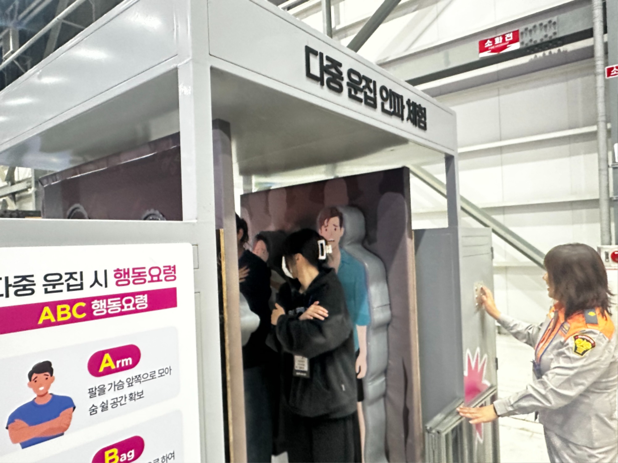 KakaoTalk_20261008_134531386_07.jpg