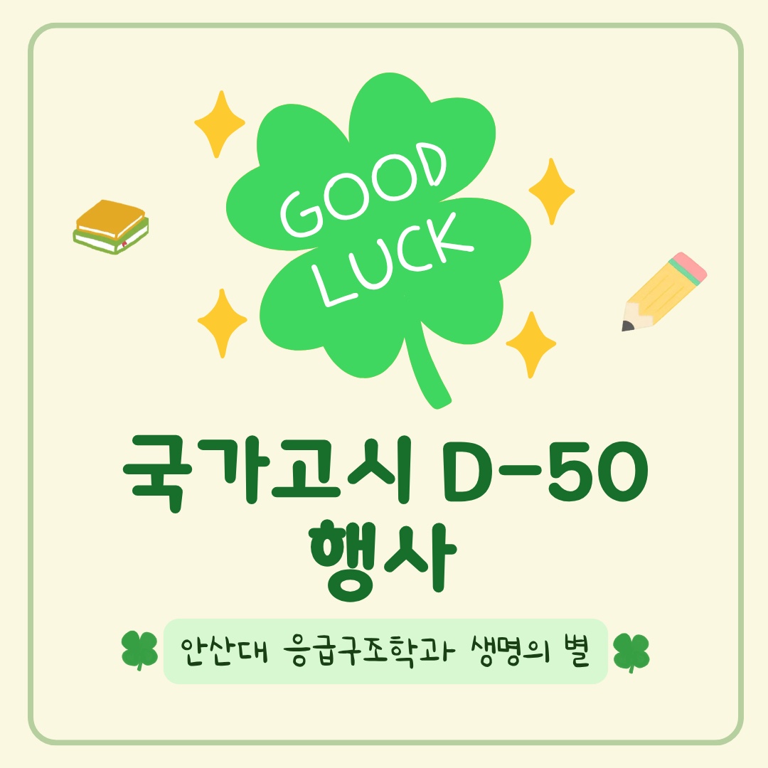 KakaoTalk_20261008_231144947.jpg