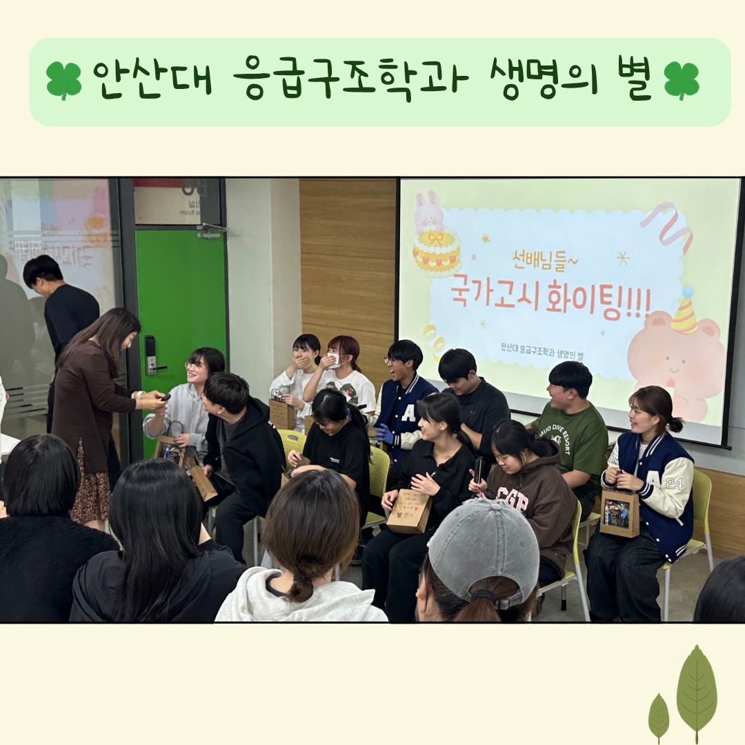 KakaoTalk_20261008_231144947_01.jpg
