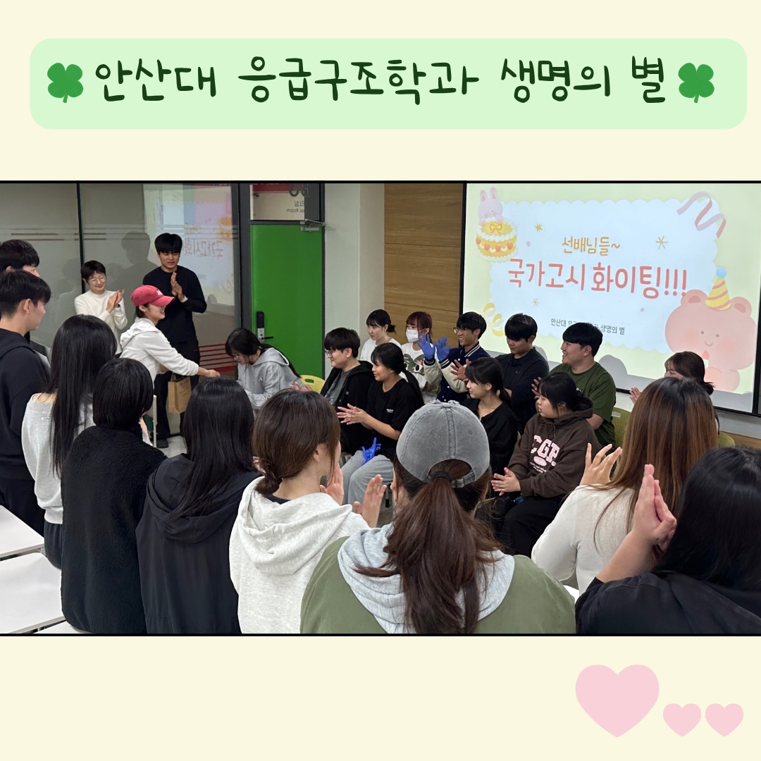 KakaoTalk_20261008_231144947_02.jpg