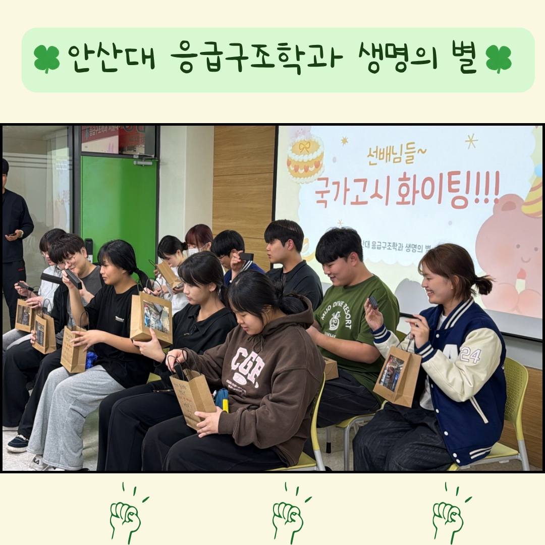 KakaoTalk_20261008_231144947_03.jpg