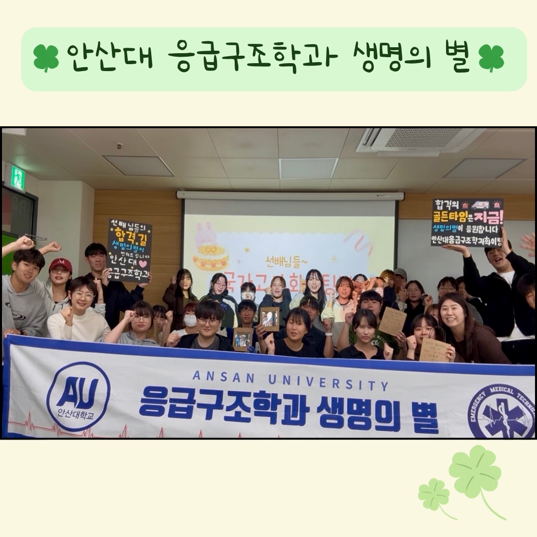 KakaoTalk_20261008_231144947_04.jpg