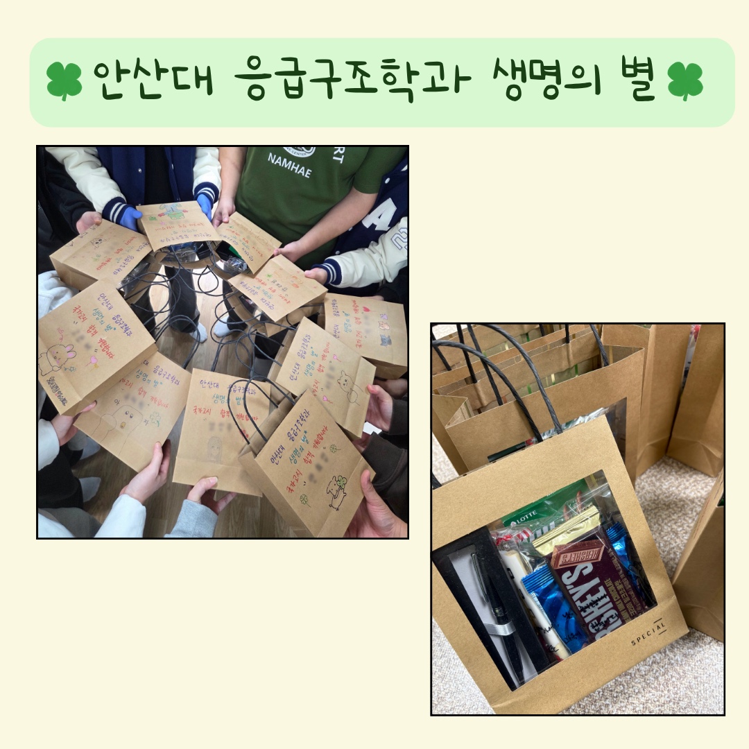 KakaoTalk_20261008_231144947_05.jpg