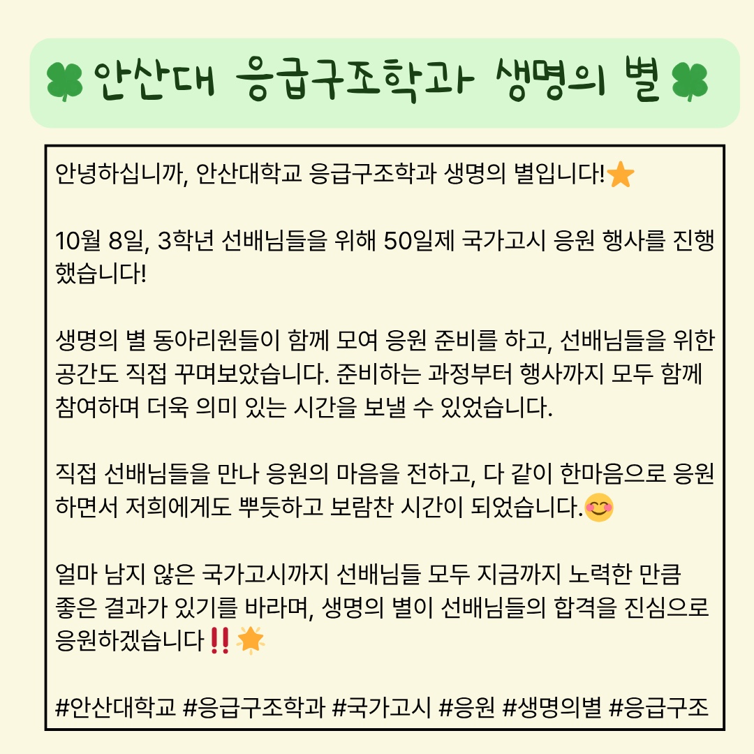 KakaoTalk_20261008_231144947_06.jpg