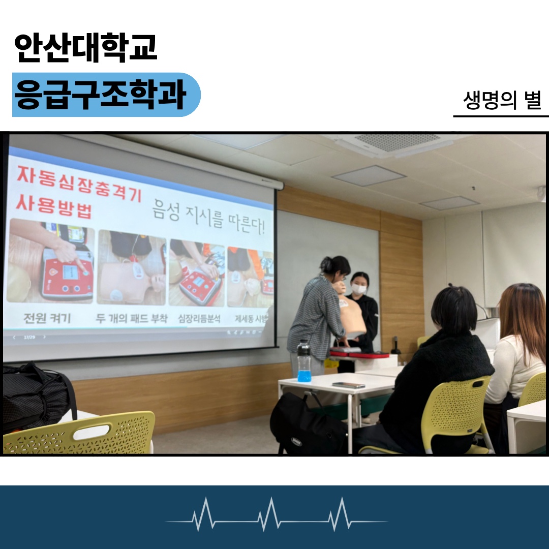 KakaoTalk_20261009_202007628_02.jpg