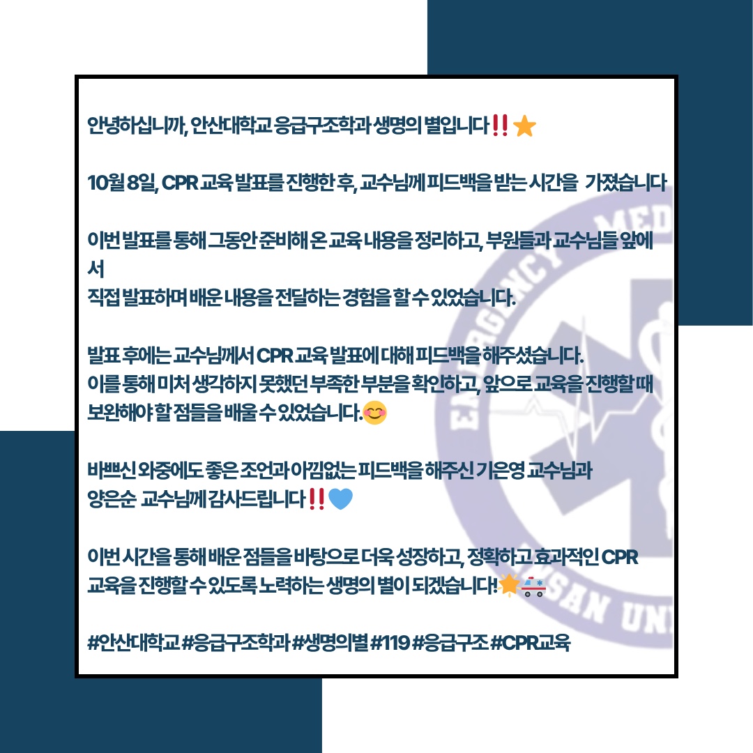 KakaoTalk_20261009_202007628_05.jpg