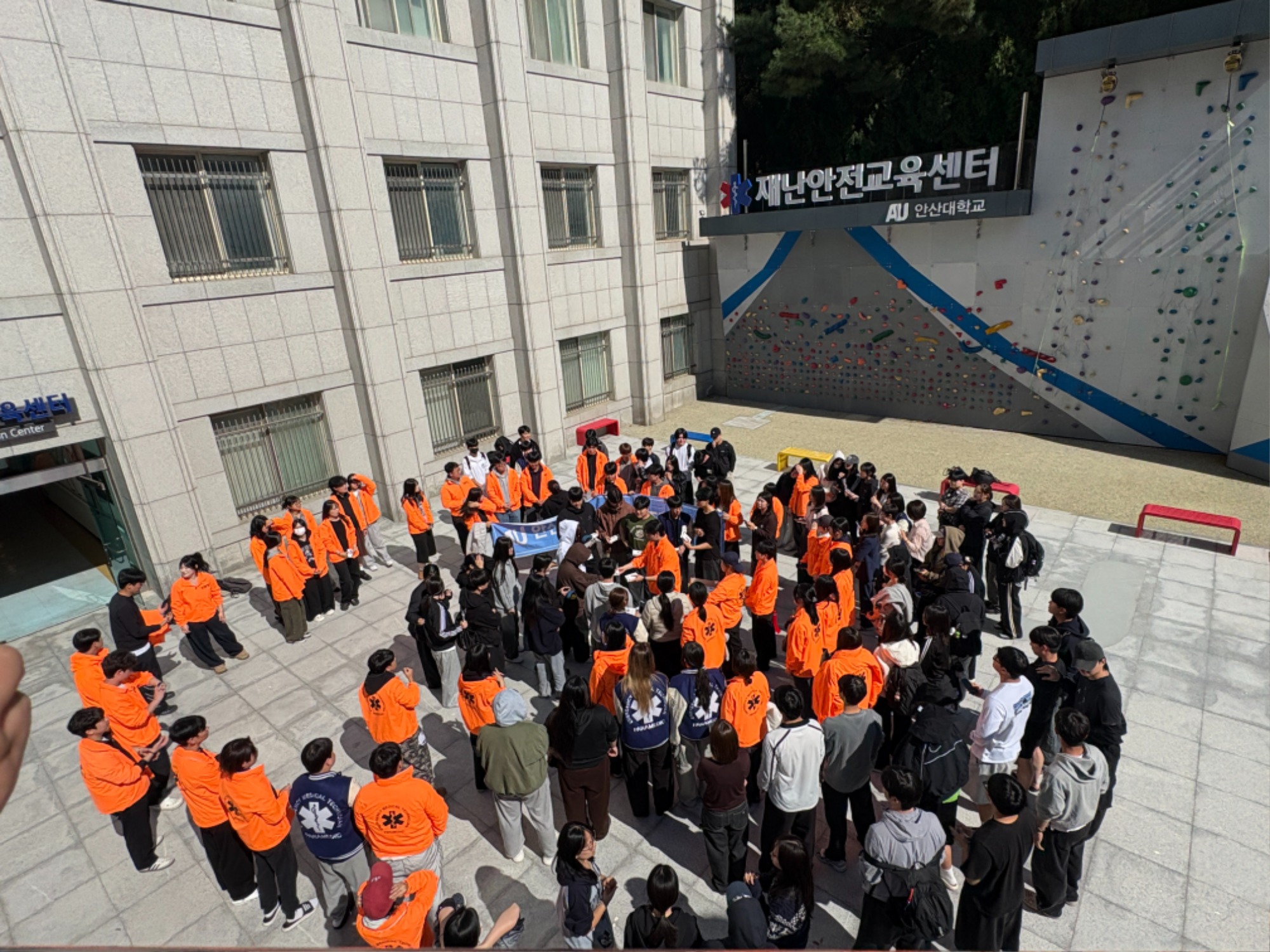 KakaoTalk_20261009_203812071_01.jpg