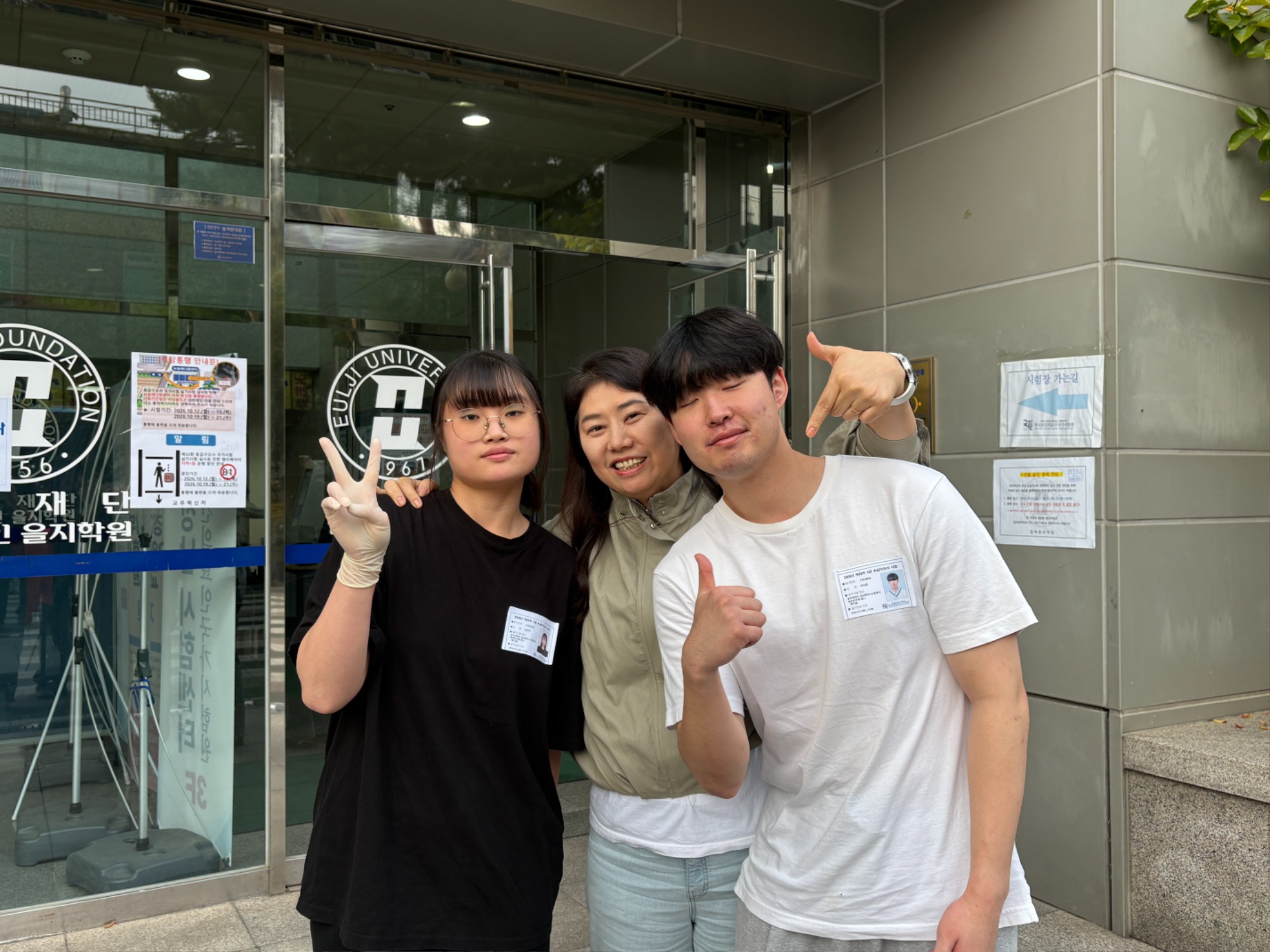 KakaoTalk_20261021_205521083_08.jpg