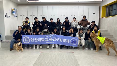 정서회복 동물교감프로그램 특강