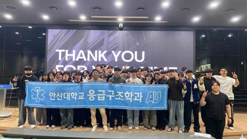 응급의학과 전문의 취업 특강