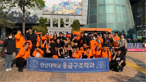 2026학년도 2학년 재학생 광나루 안전체험관 견학