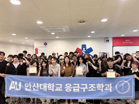 2026년도 성년의 날