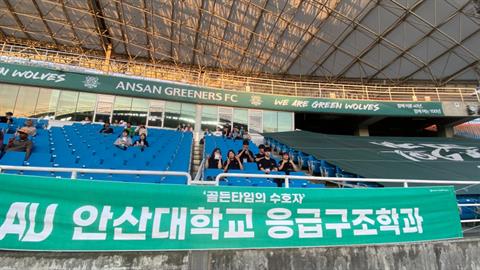 2026년도 안산그리너스 의료지원 및 체험부스 활동 6차
