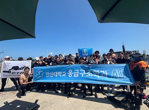 안산대학교 응급구조학과
