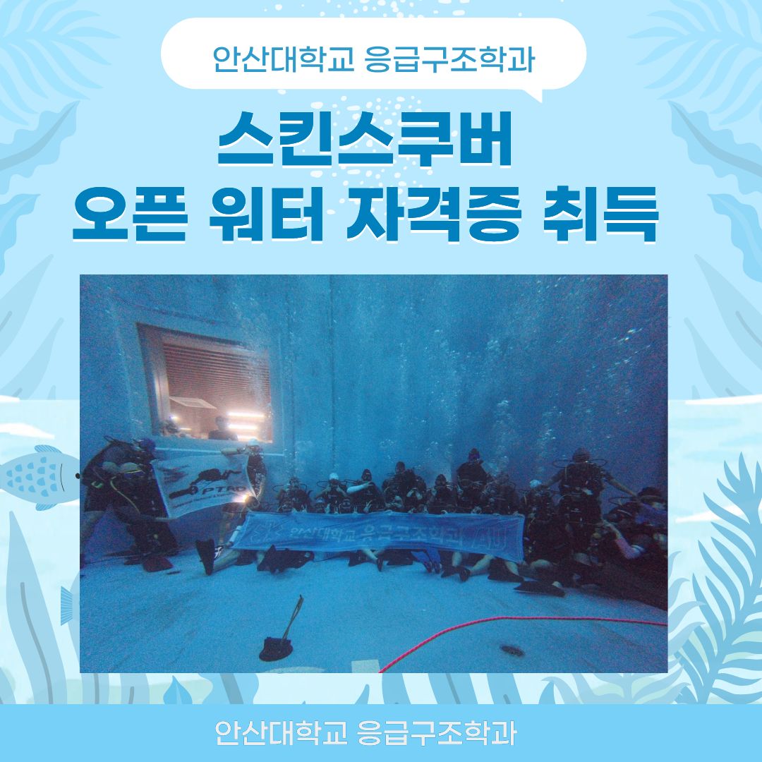 KakaoTalk_20260911_180321614_01.jpg
