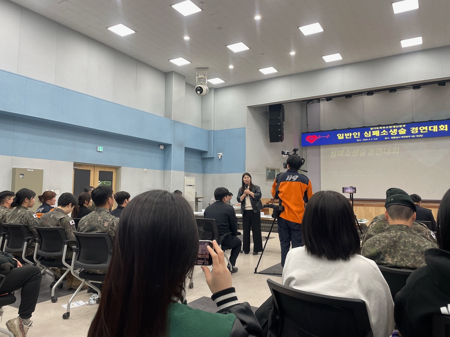 KakaoTalk_20240408_211908763_01.jpg
